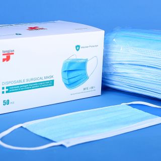 Medical Face Mask 3 Layers, 50 pcs